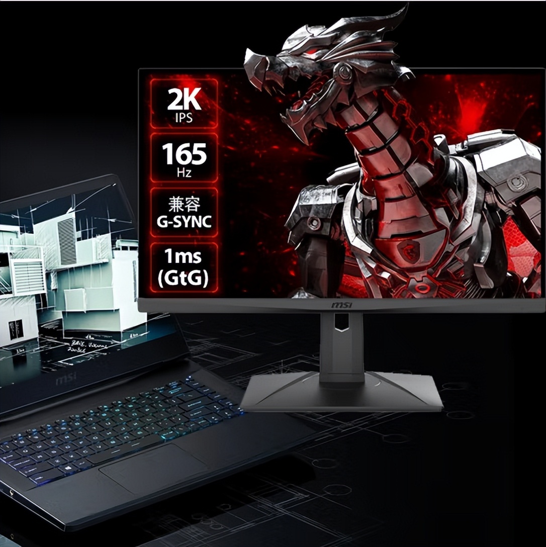 回归首发价的京东自营N卡，你买吗？不装机？那我们可以先买外设