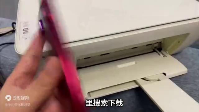 手机式打印机怎么连wifi,打印机无线手机打印