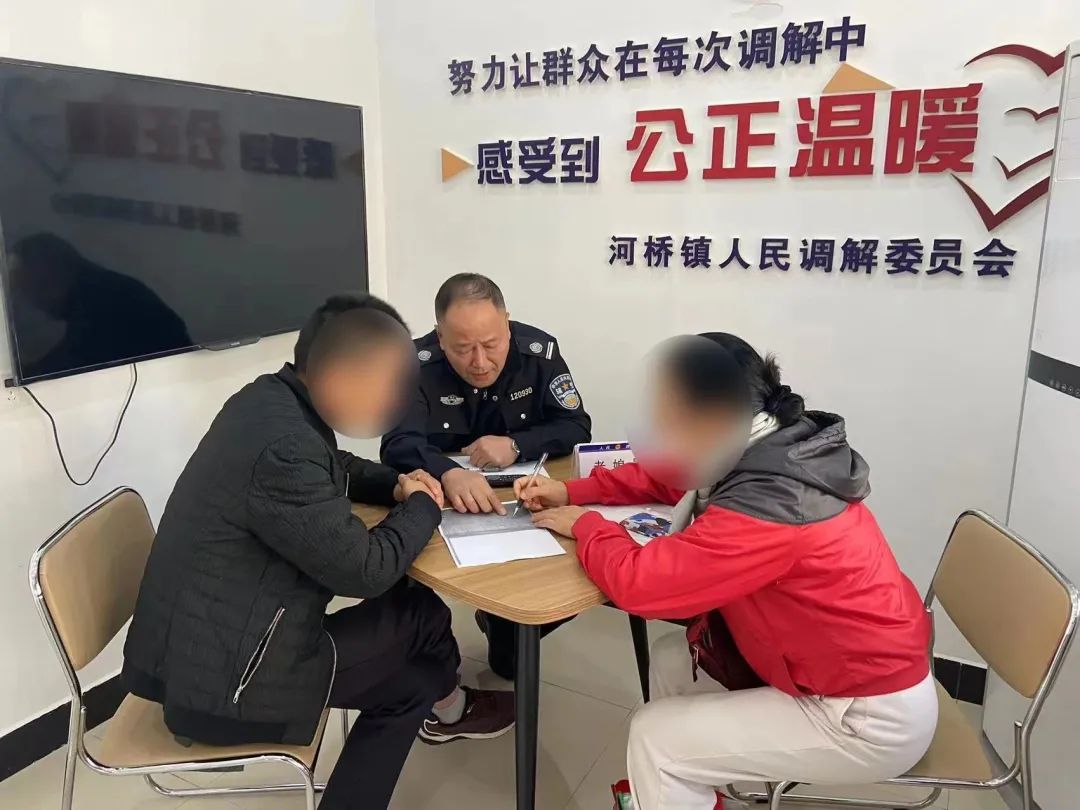 为什么？这个工作室根据辅警名字命名