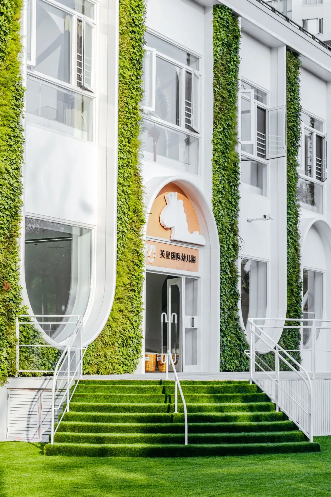 如果国际幼儿园有天花板那一定是MEIYI英皇「探校」