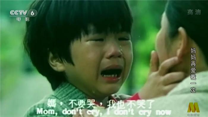 1984年老电影妈妈再爱我一次,妈妈再爱我一次1988电视剧全集