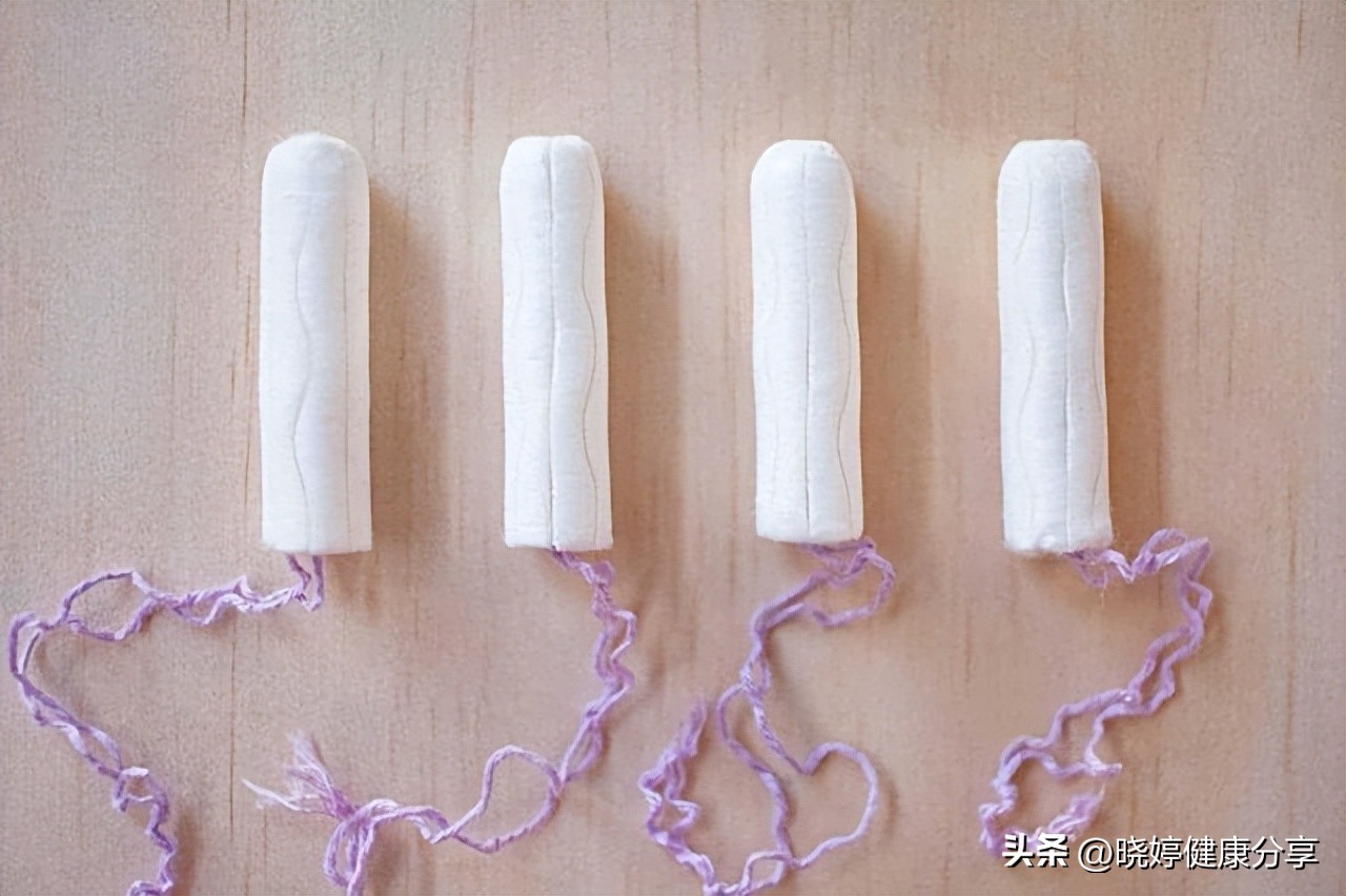 女性卫生棉条危害,卫生棉条适合什么年龄段女性