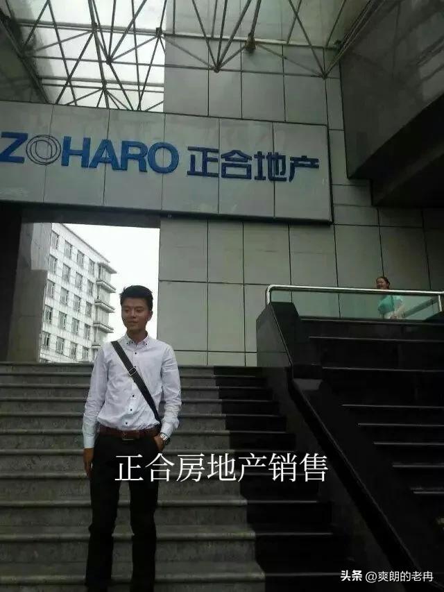 面对人生坎坷不向命运屈服 (经历挫折坎坷绝不低头)