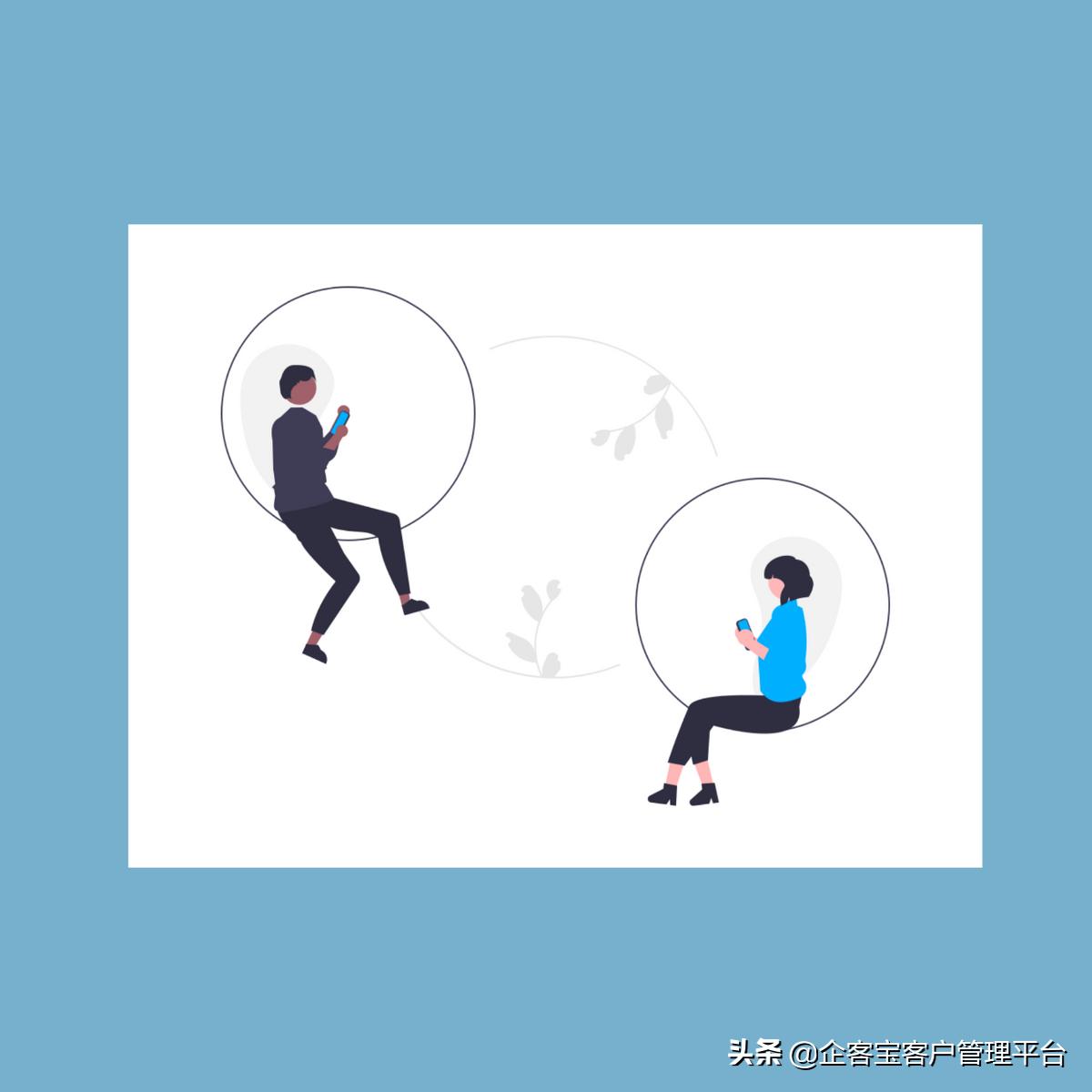 四招教你搞定客户,电话销售实战技巧和感悟