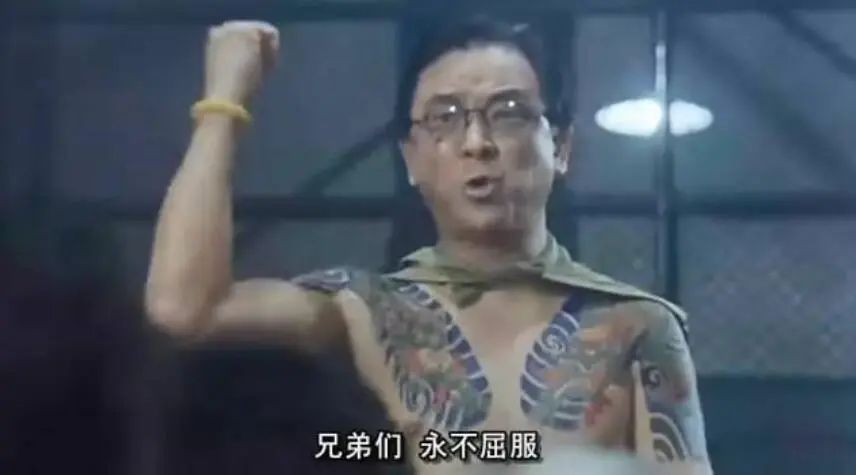 为祖国统一竭尽心力的江湖大佬