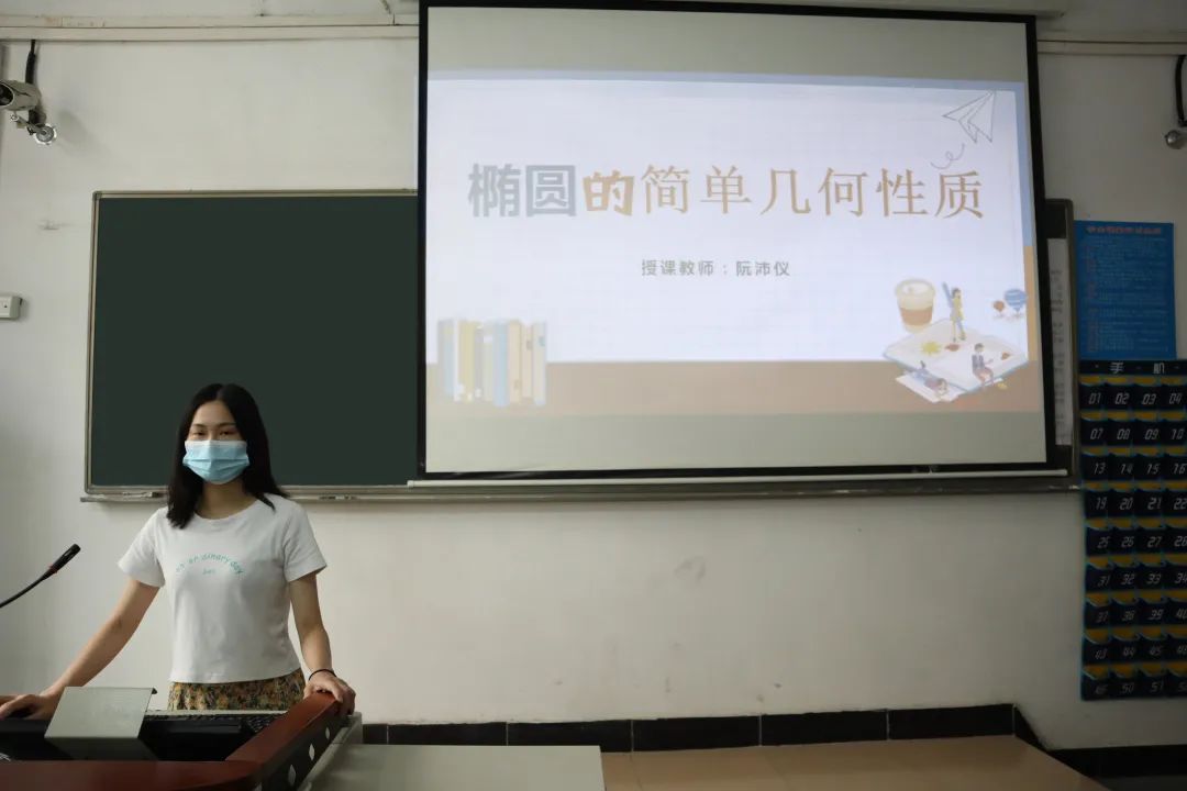 辅导员风采大赛ppt,辅导员微课ppt