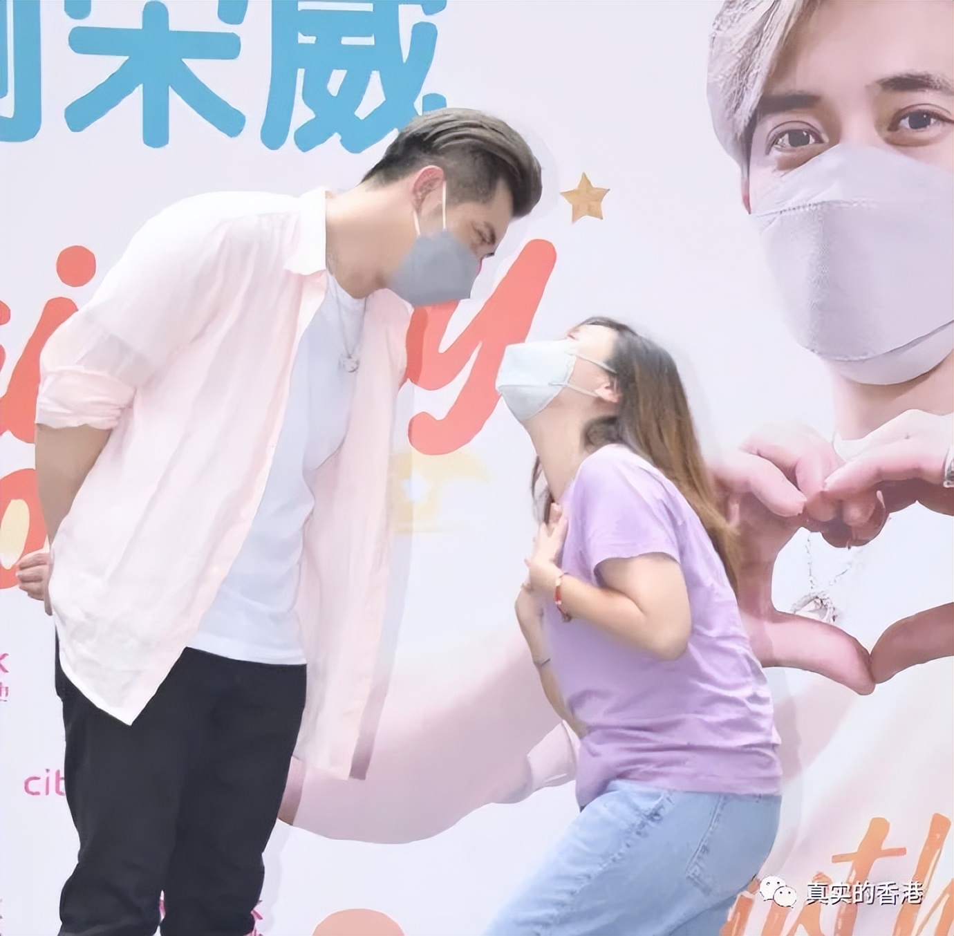 神奇的香港！从卖猪肉到万人迷，只需一个月