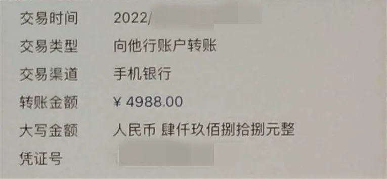 车辆保险理赔员有套路吗,有车一族警惕什么