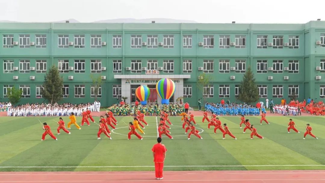 两千学生霸气登场的中杉金杉树体育节！泰酷辣！