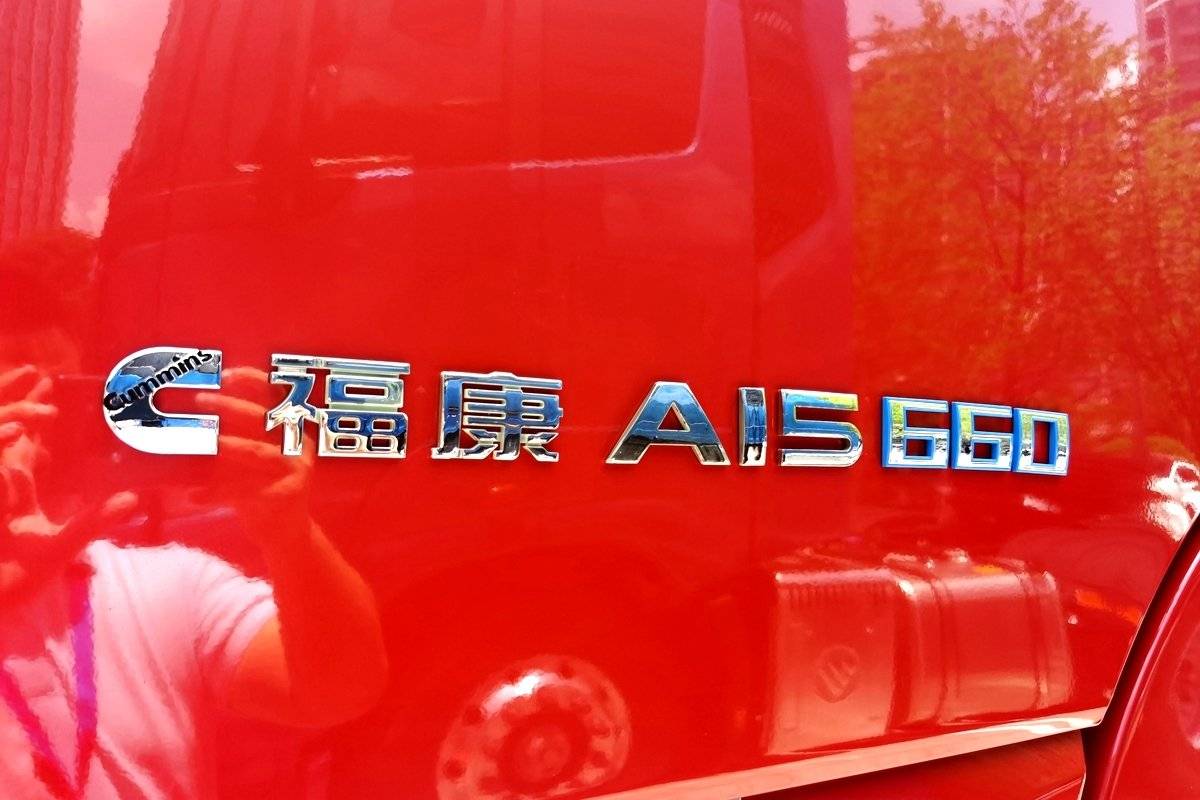 国产最新款大马力重卡,马力最大跑得最快的国产重卡价格