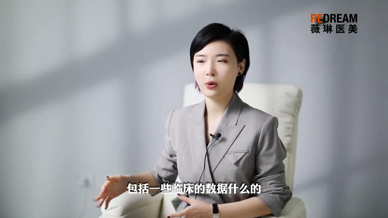 北京薇琳无创科医师付晓丹:我这张脸,实在的都是科技与狠活