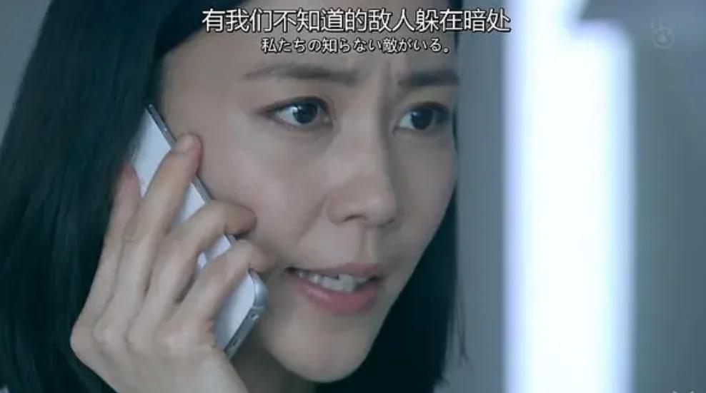 黄磊谈老婆新剧,斗智斗勇抓小三的电视剧