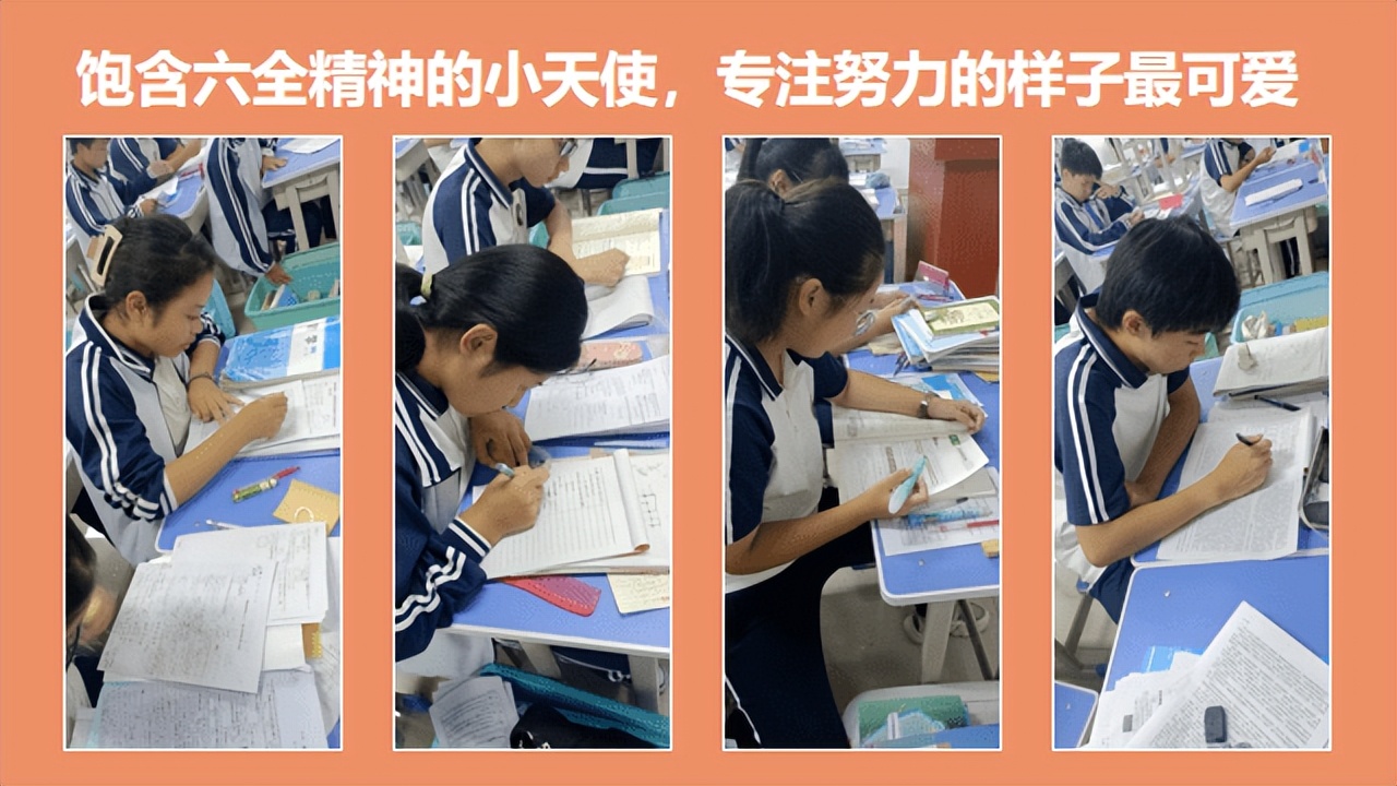 南阳市第六完全学校百日誓师大会,南阳扬帆起航