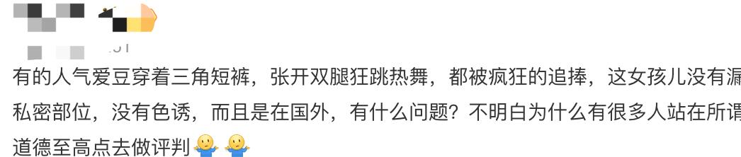 钟丽缇大女儿大方晒出泳装照,钟丽缇女儿大秀身材