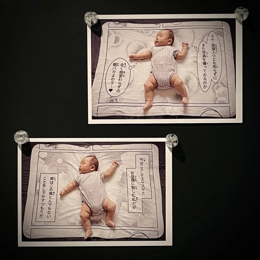 日本人发明的手机支架,日本戒手机瘾神器