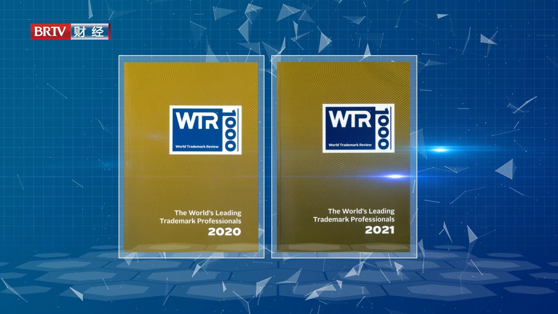 北京直通车公告,北京直通车直播