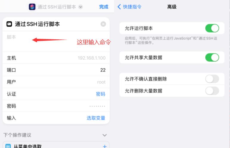 ios15.4.1能越狱不,ios15.1.1可以越狱了吗