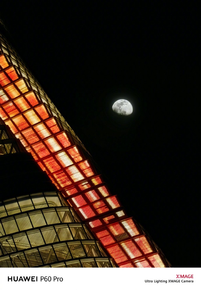 华为p60在香港用好用吗,华为p60有华为终端么