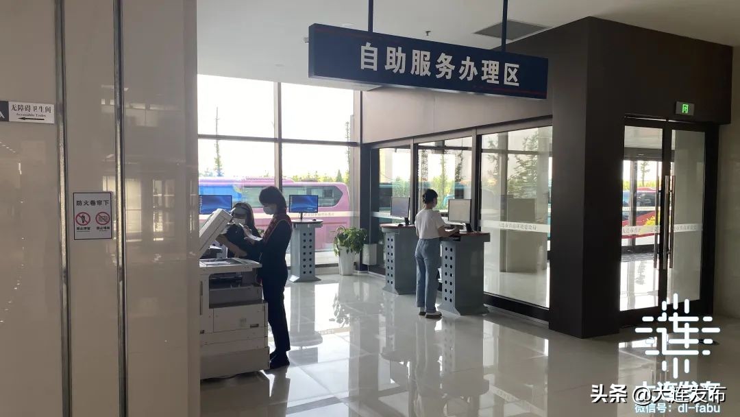 自助办理业务新政策,便民业务随时自助办理