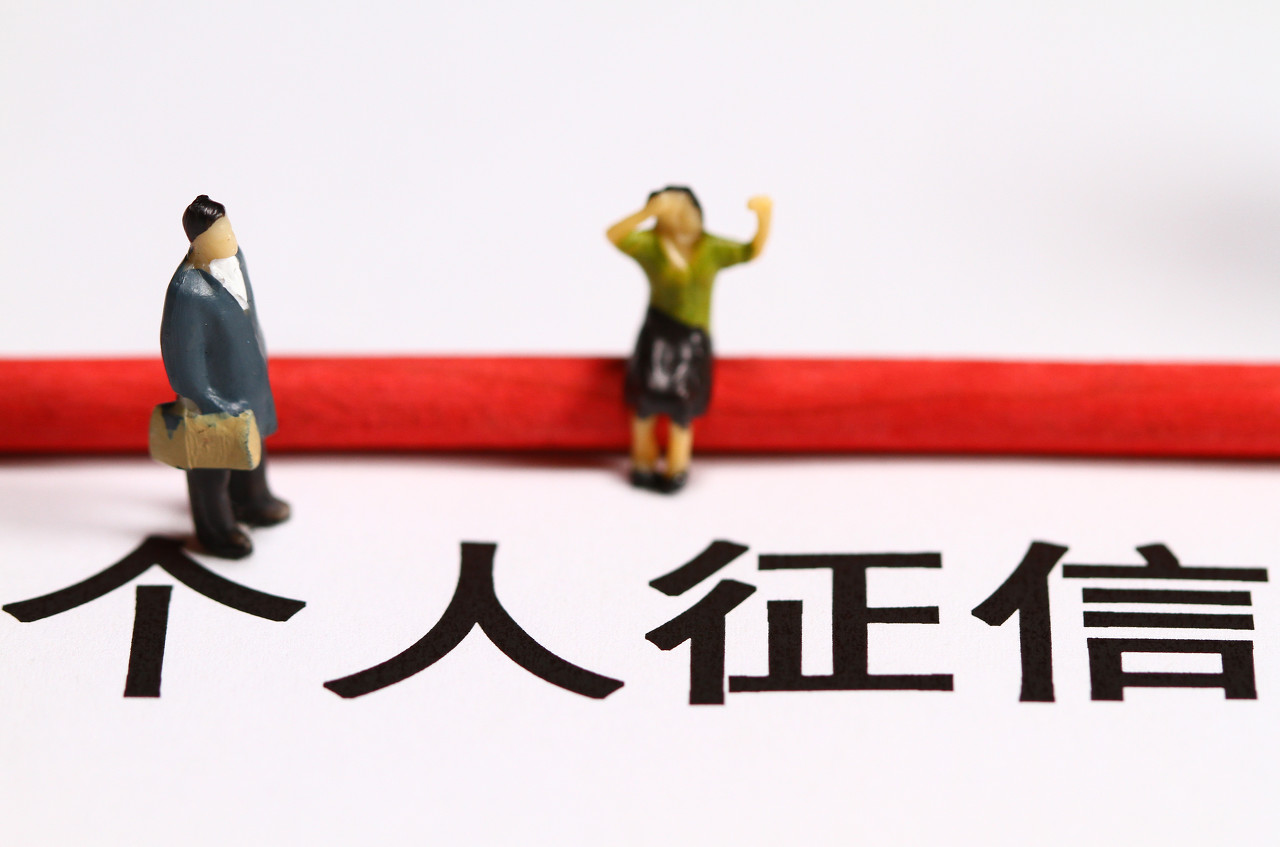 查征信显示无逾期征信会有问题吗,征信花和征信逾期哪个严重