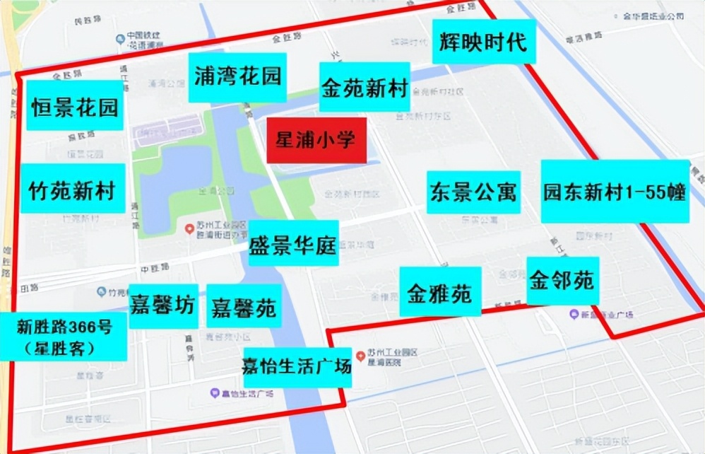 苏州施教区学区划分,2021年苏州中小学学区划分