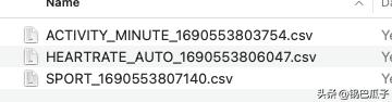 华为手机小米运动后台运行教程,小米运动数据可以导入佳明手表吗