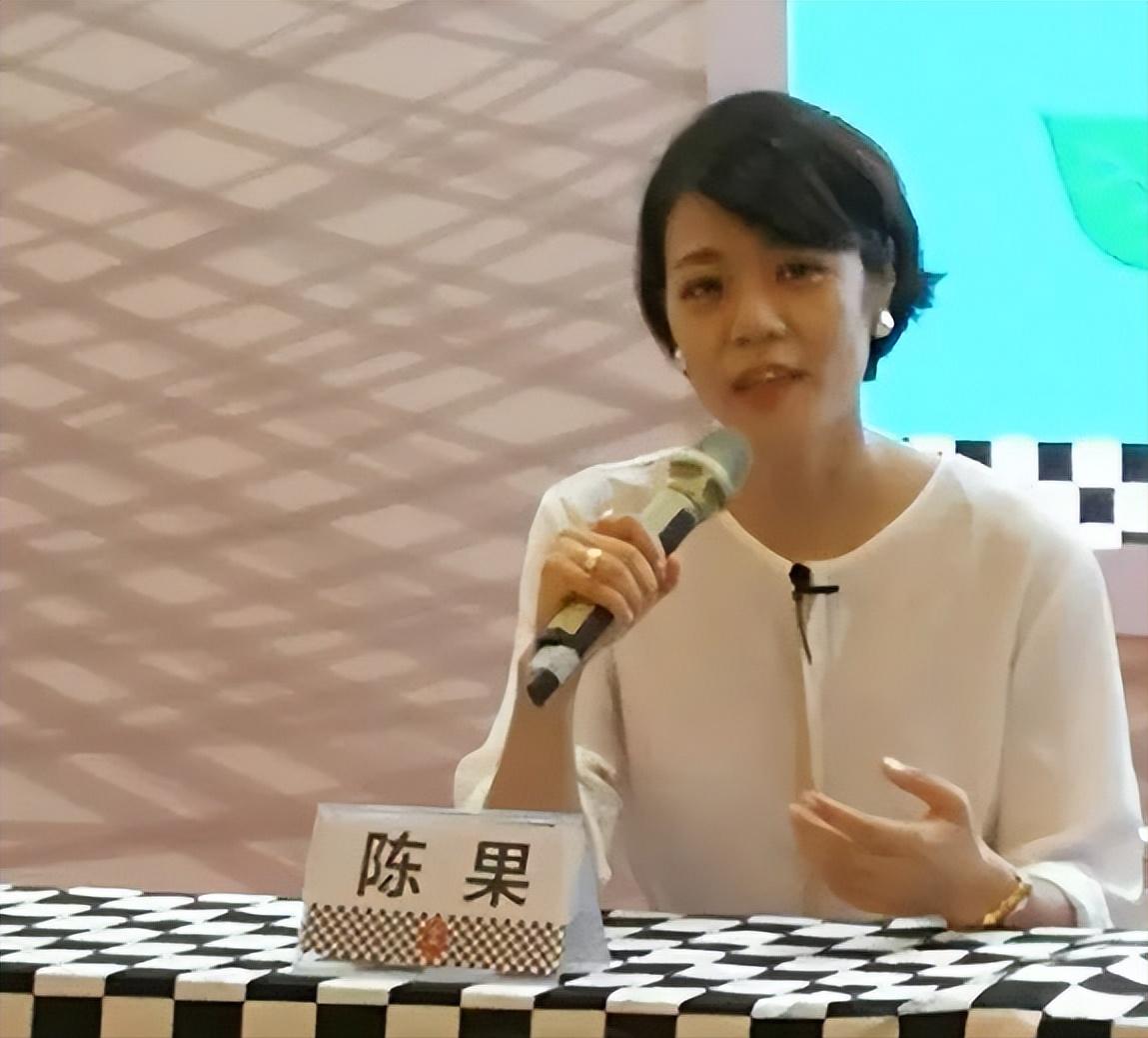 复旦女神教师陈果现状,复旦女神陈果现在怎么样