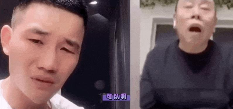 9.9元买黄金、口红？为捞金当主播的舒畅刘涛，让娱乐圈崩坏