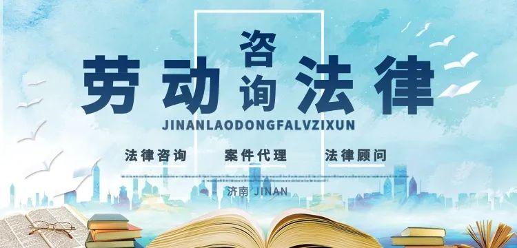 人力资源和社会保障行政复议办法,人力资源和社会保障处罚办法