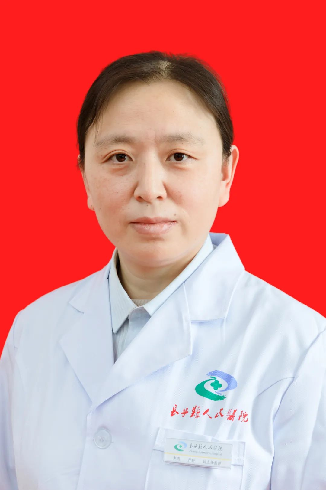 和平医院长子分院8月24日在同富村卫生室举办专家巡回义诊