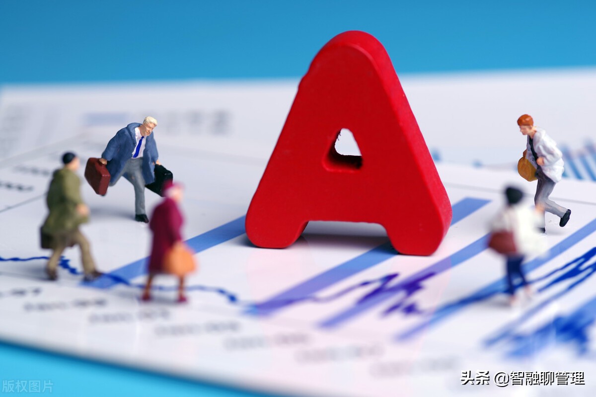 pe是什么指标越大越好吗,软通动力pe高不高