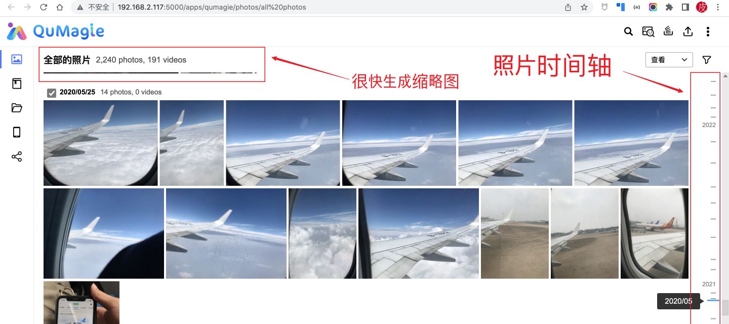 威联通TS-416详测，支持Docker，影音娱乐入门NAS丨西数红盘Plus