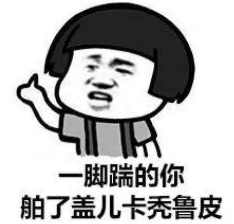 外国人对学汉语的评价,外国人评价汉语有多难学