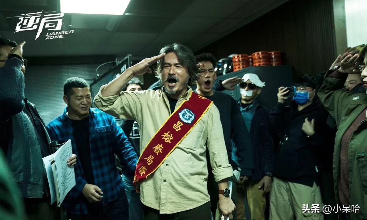 《白夜追凶》排第二，《开端》排第八，给近10年的悬疑剧排个名