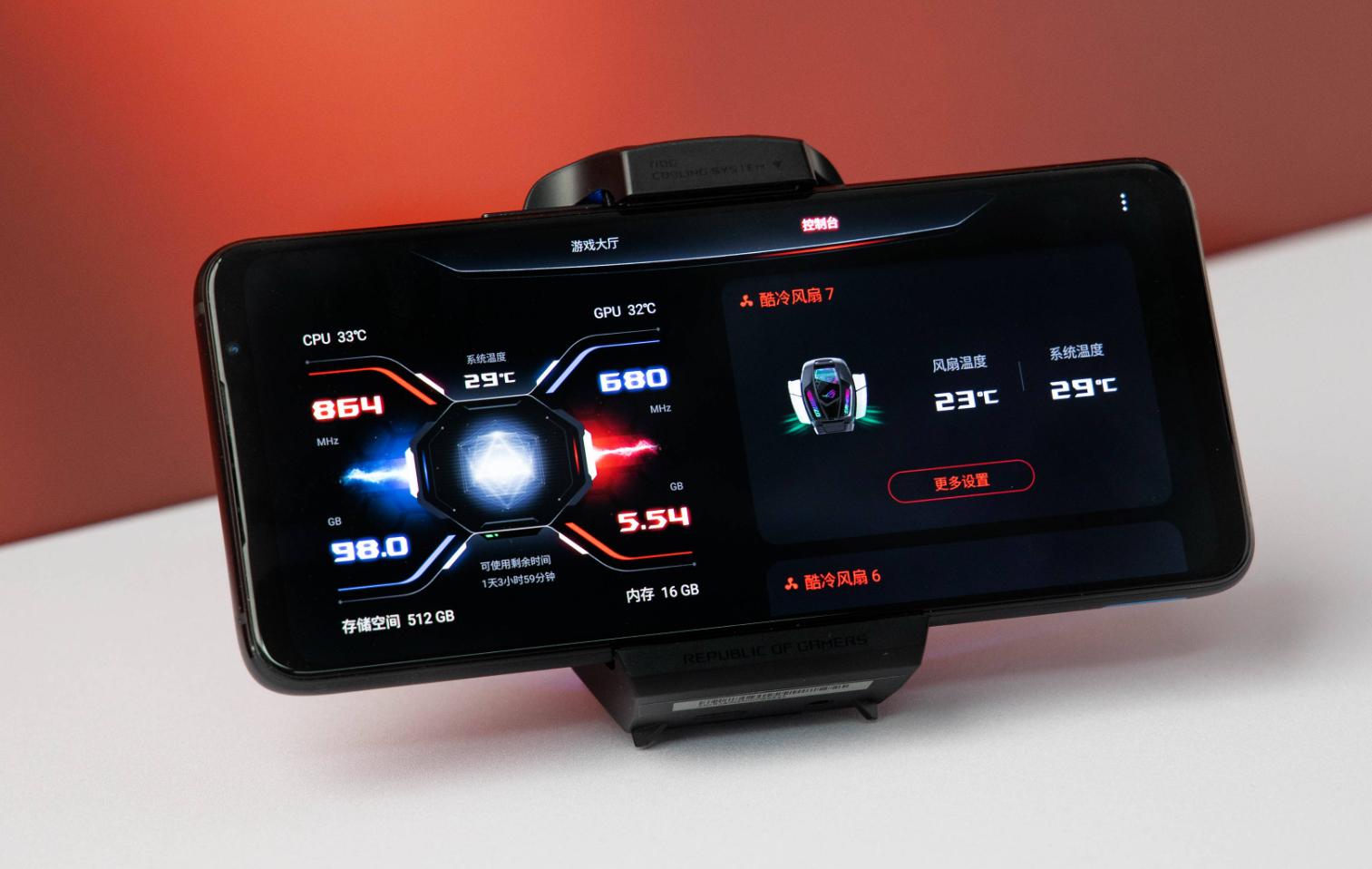 rog7主动散热,原神不掉帧不发热的手机