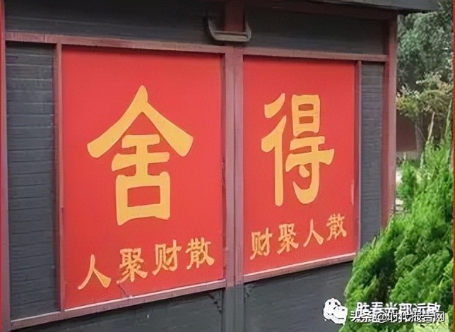 立志成才强国有我三年级演讲,立志成才强国有我软笔书法