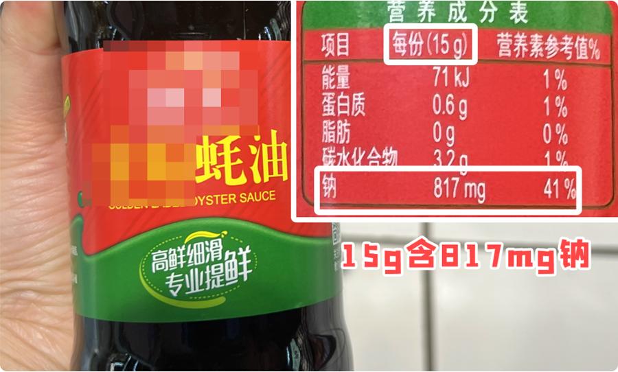 不建议把它放在厨房，小心长满霉菌！给娃吃之前千万看仔细了