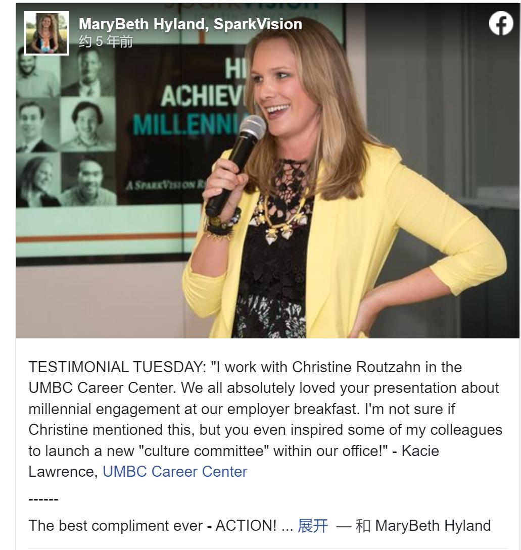 商业思维的100个小故事,一生必看的100个商业小故事