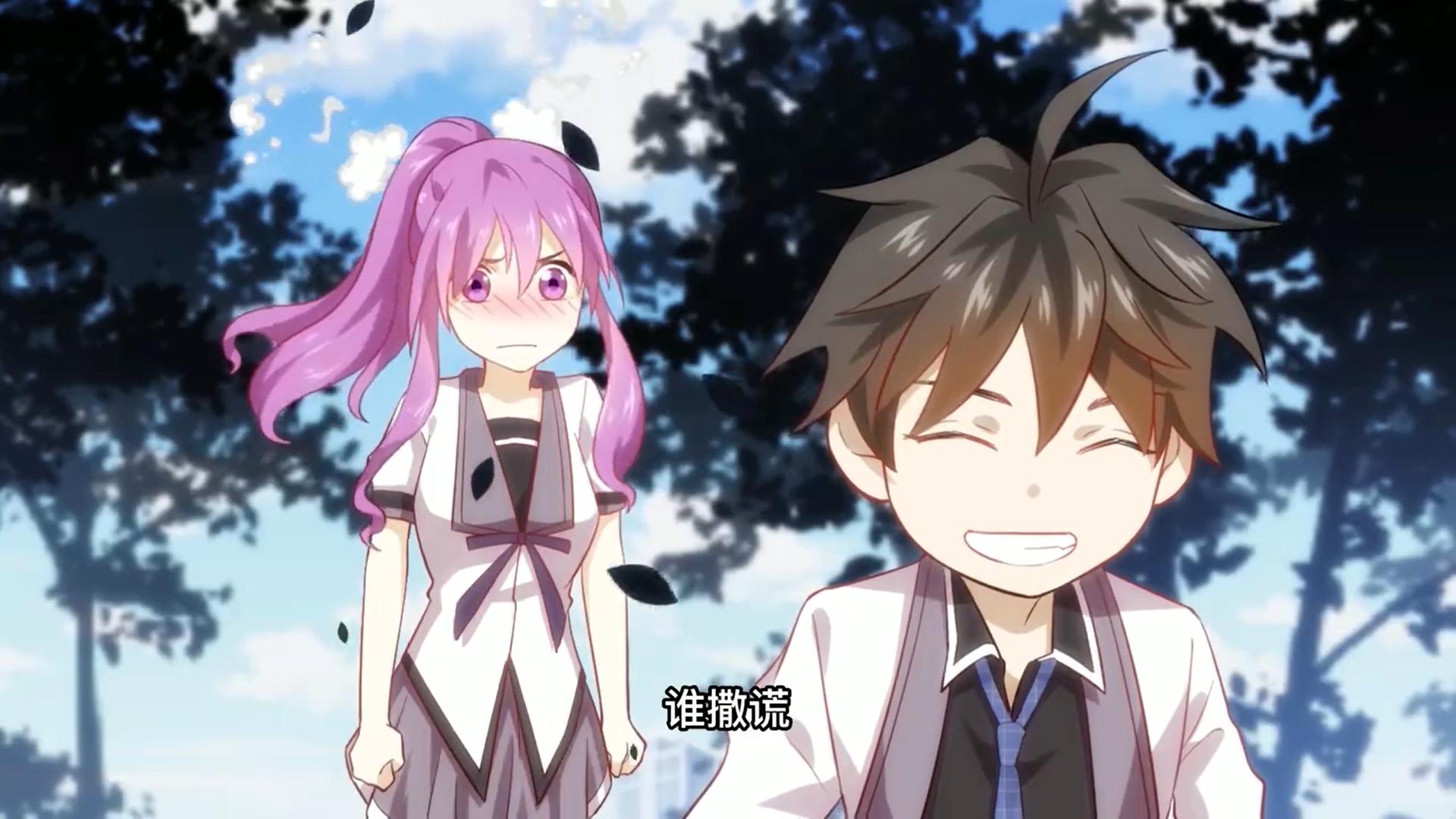 本剑仙绝不吃软饭动漫合集,本剑仙绝不吃软饭有动漫吗