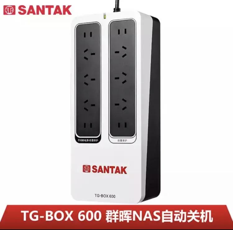 nas要装宽带吗,nas专用ups推荐