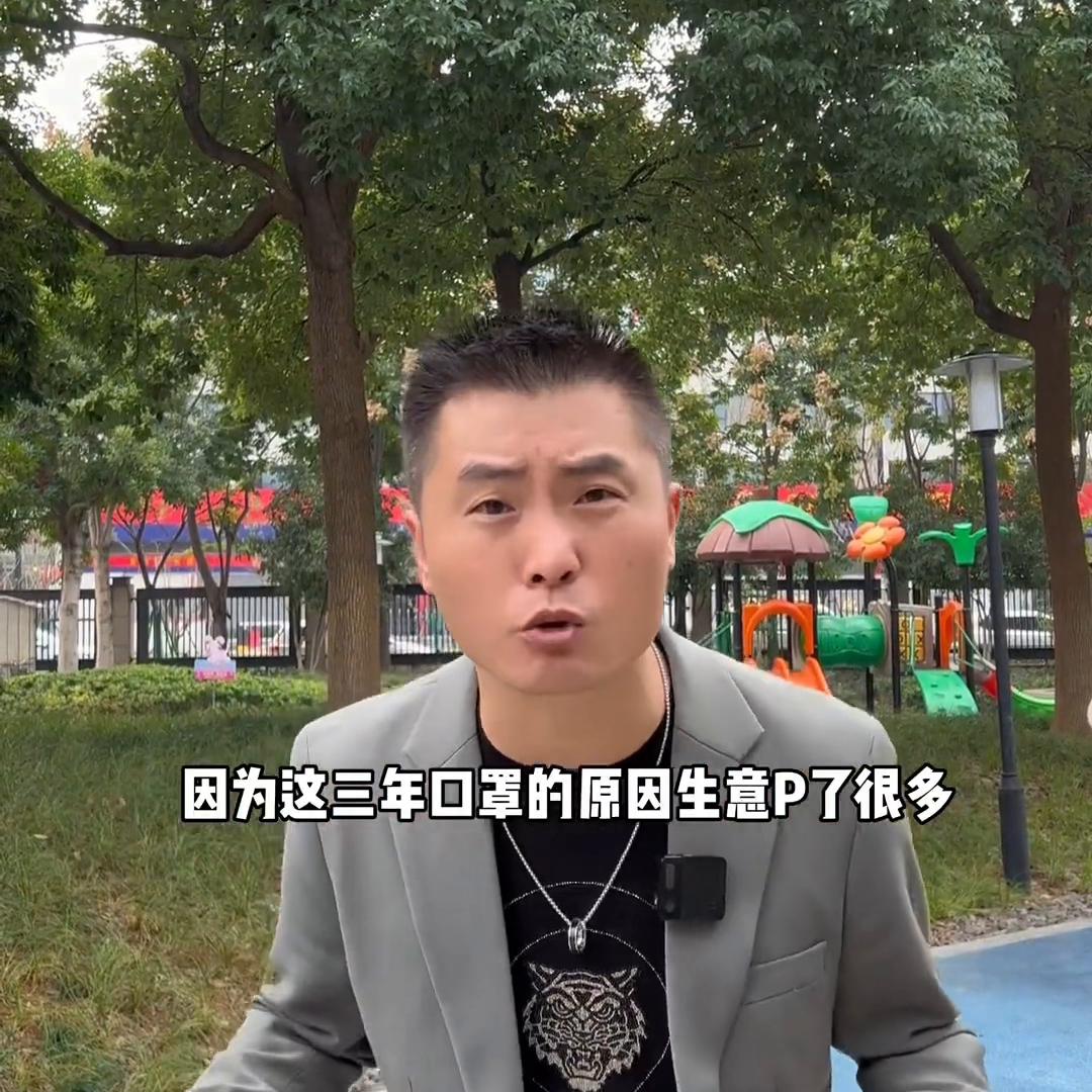 欢乐购优选奶站,欢乐购折扣工厂店加盟