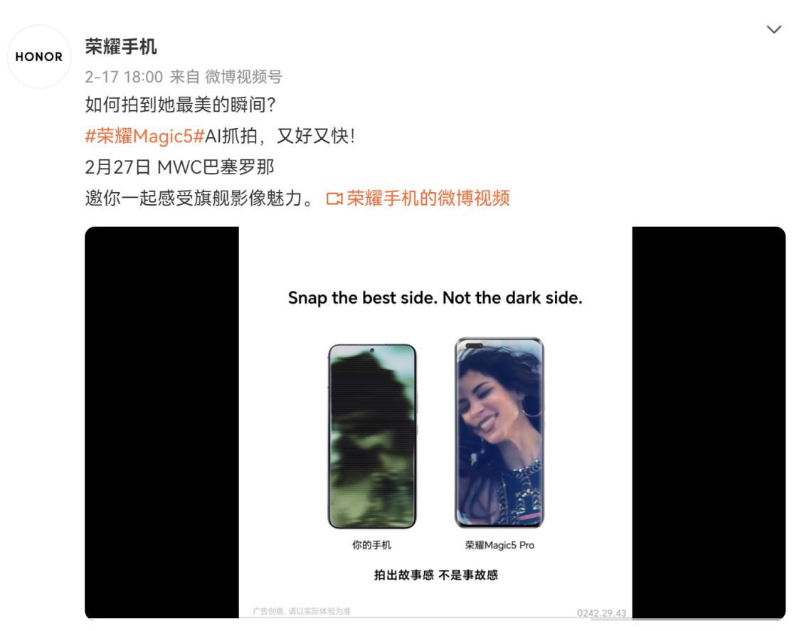 荣耀系列与mate系列使用感受,6s钉子户终于换机了说说感受