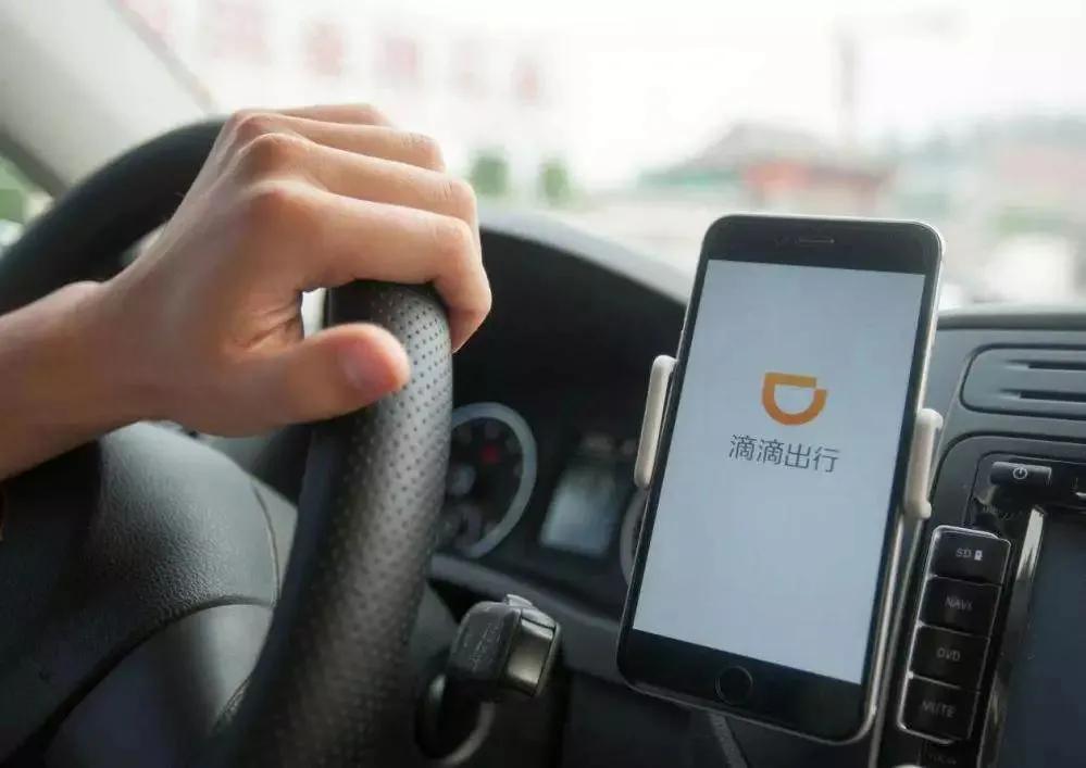 跑滴滴10年能赚400万吗,跑滴滴一年能赚多少钱