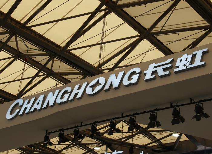 美菱和长虹哪个牌子塔扇好,长虹美菱空调扇