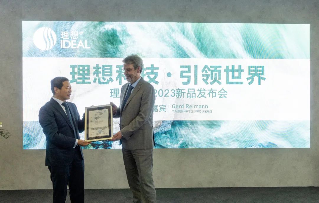 理想卫浴蓝色卫浴首次同台亮相上海厨卫展丨成为众人聚焦中心