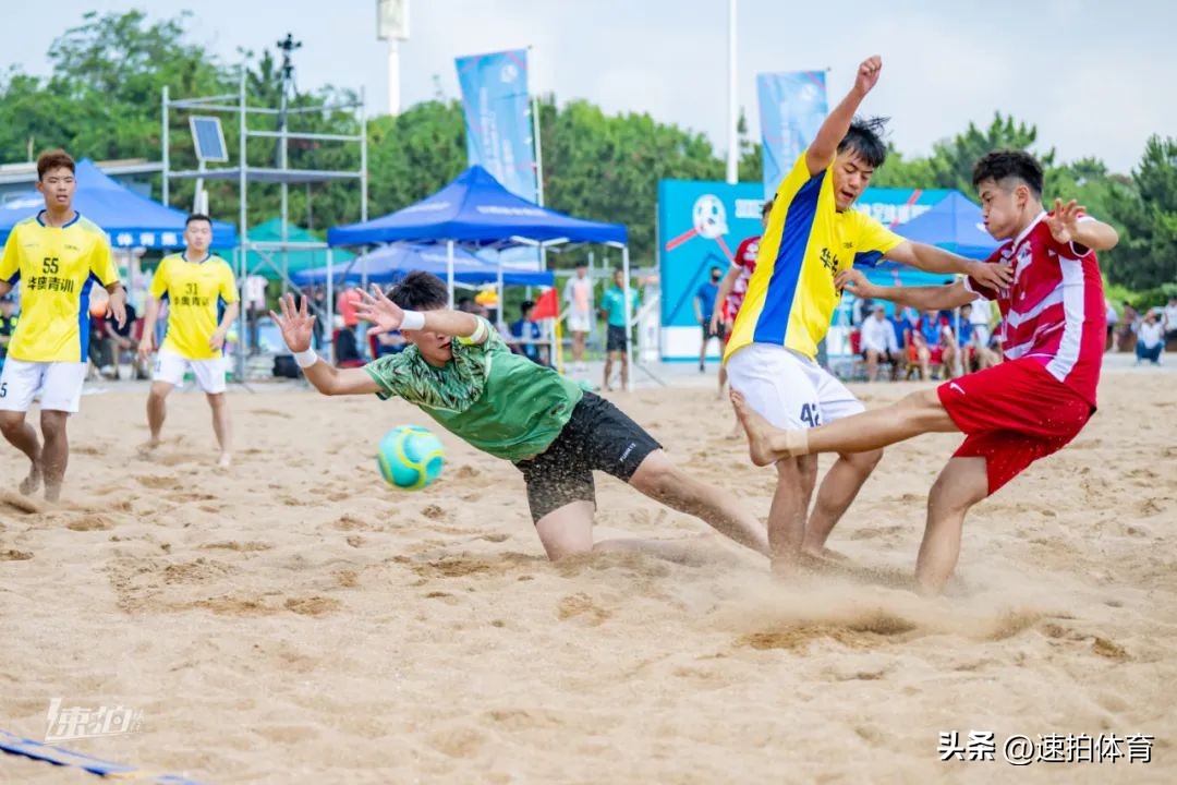 中国足球协会沙滩足球巡回赛,2022全国沙滩足球巡回赛