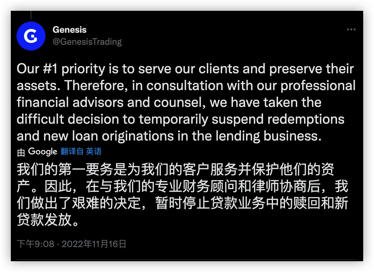 灰度和gbtc区别,灰度gbtc在哪里看