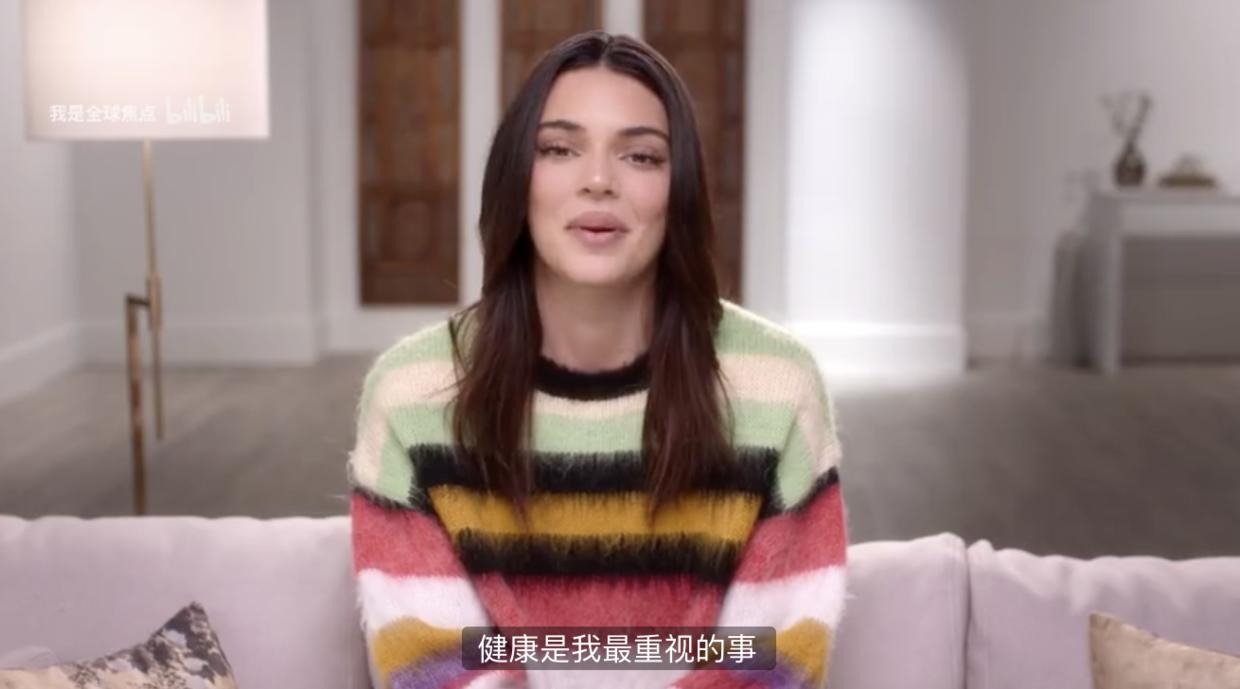 金小妹直播被骂,金小妹切黄瓜