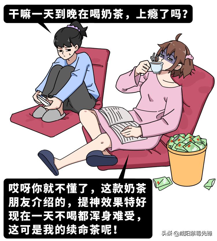 包装相似，暗藏风险！父母注意避坑！