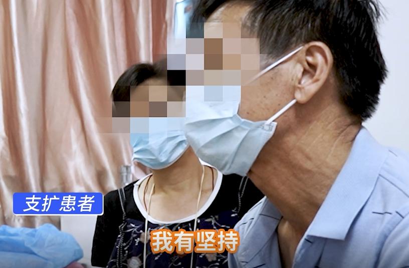 支气管扩张5年了痰多咳嗽到处吃西药没效果现在改善很多了